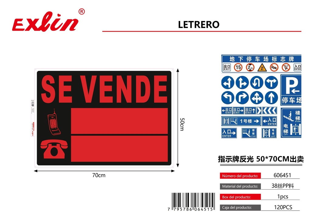 [606451] Letrero