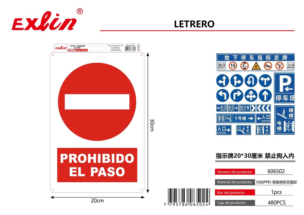 [606502] Letrero