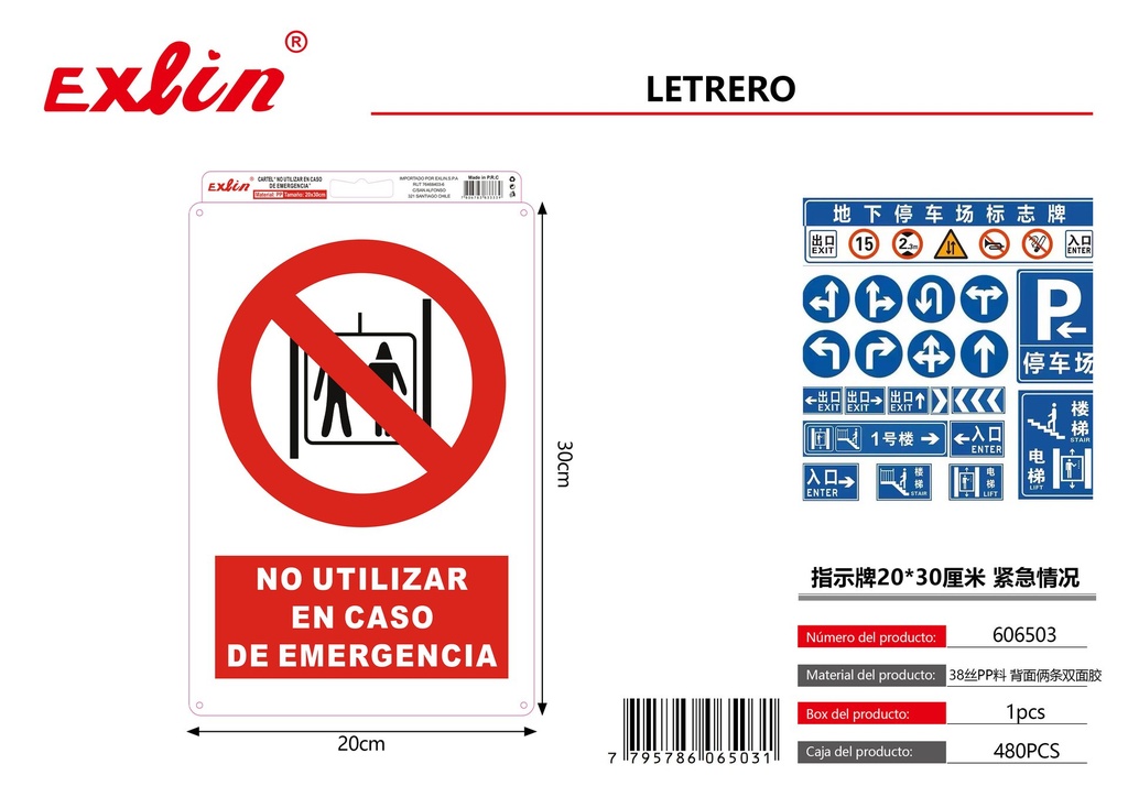 [606503] Letrero