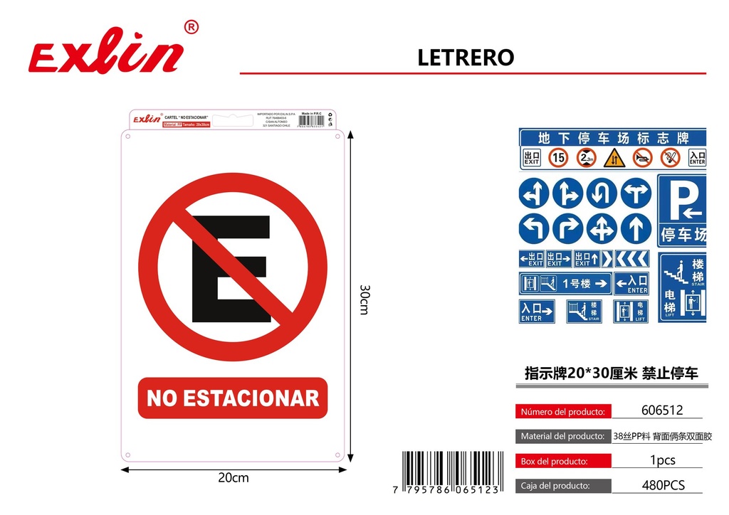 [606512] Letrero