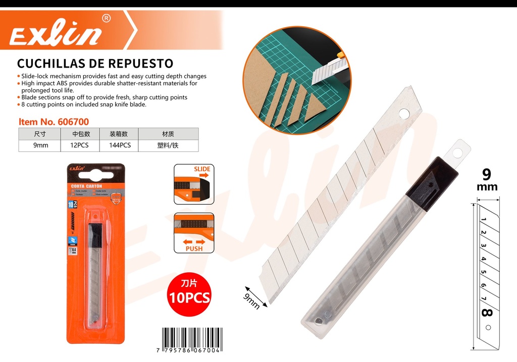 [606700] REPLACEMENT BLADES