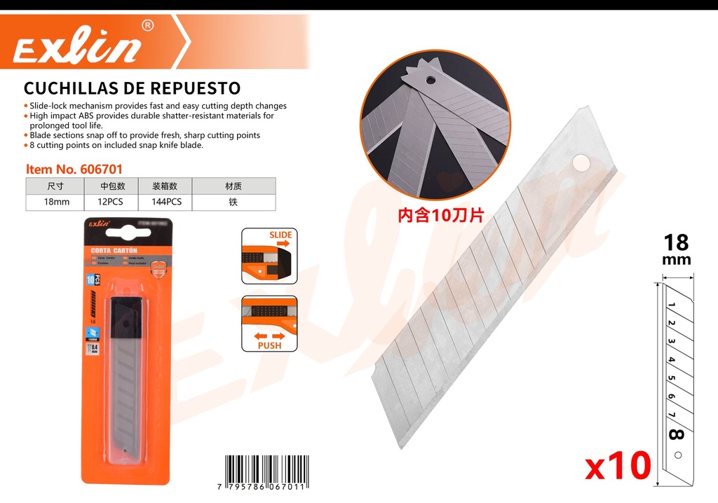 [606701] REPLACEMENT BLADES