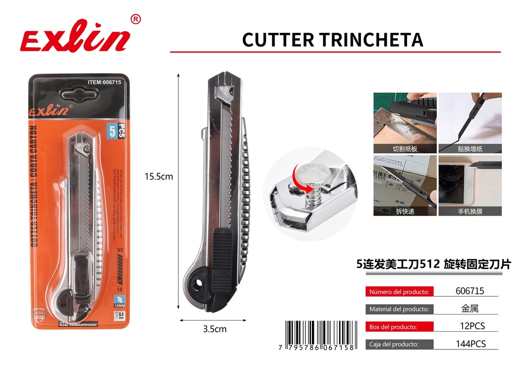 CARDBOARD CUTTER
