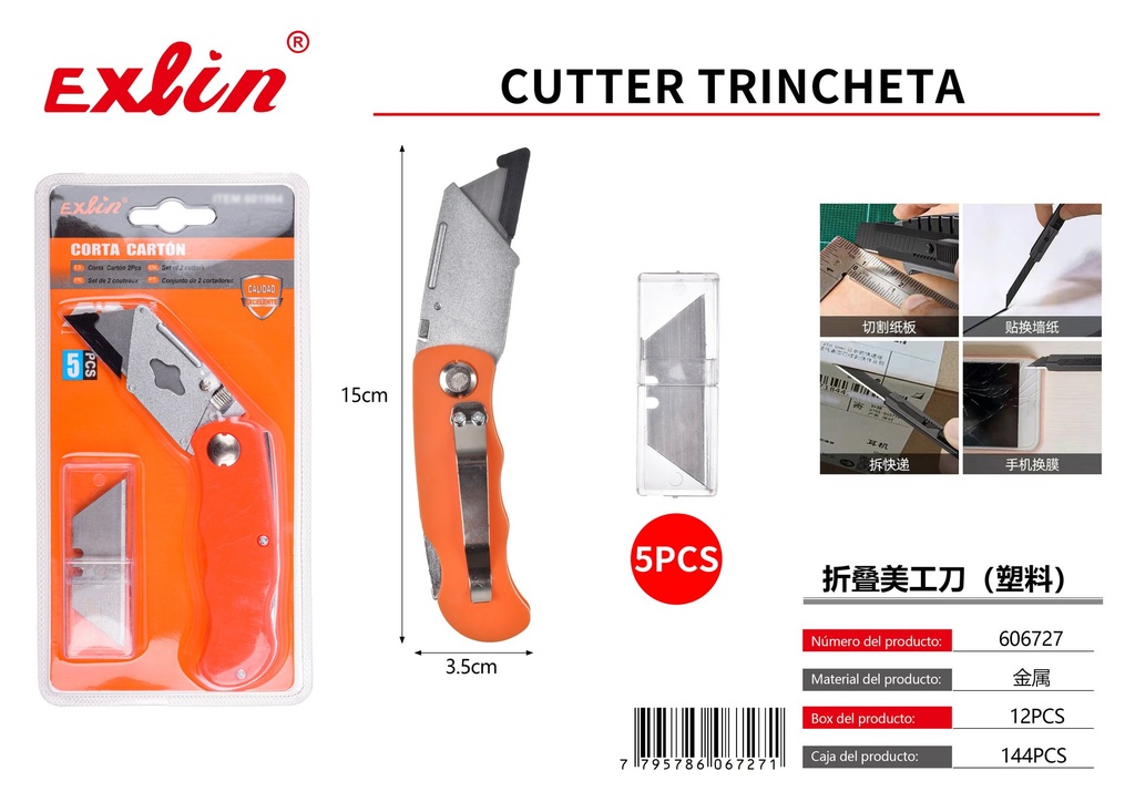 [606727] 折叠美工刀（塑料）
