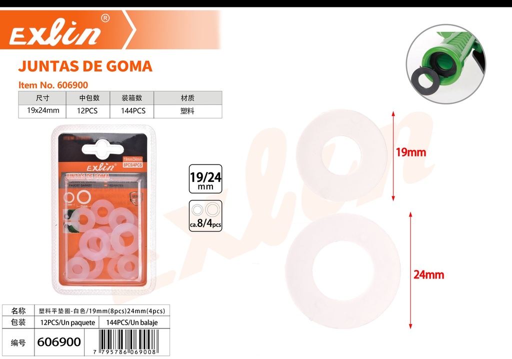 [606900] JUNTAS DE GOMA