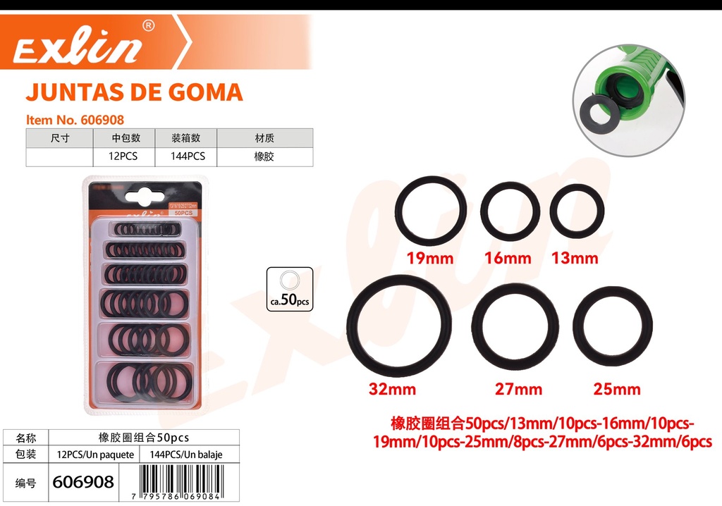 [606908] RUBBER GASKETS