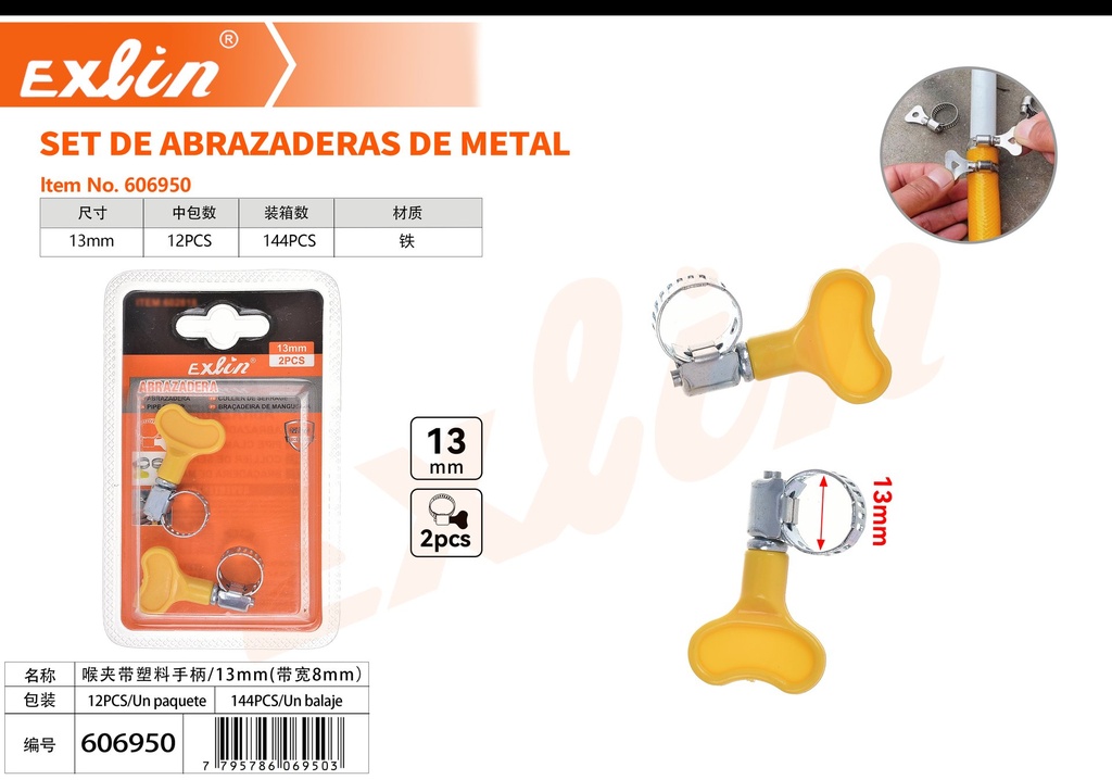 [606950] 喉夹带塑料手柄/13mm(带宽8mm）/2pz
