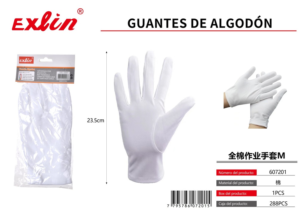 [607201] COTTON GLOVES