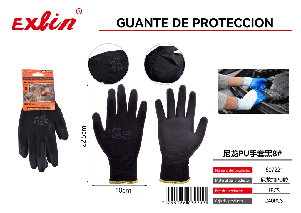 [607221] GUANTE DE PROTECCION