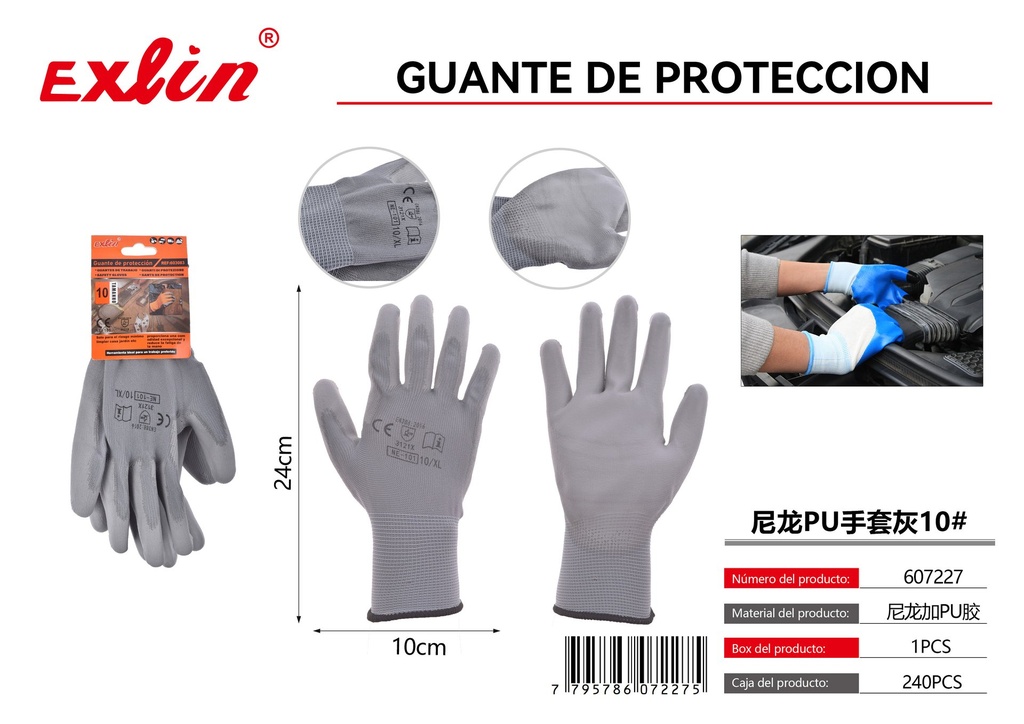 GUANTE DE PROTECCION