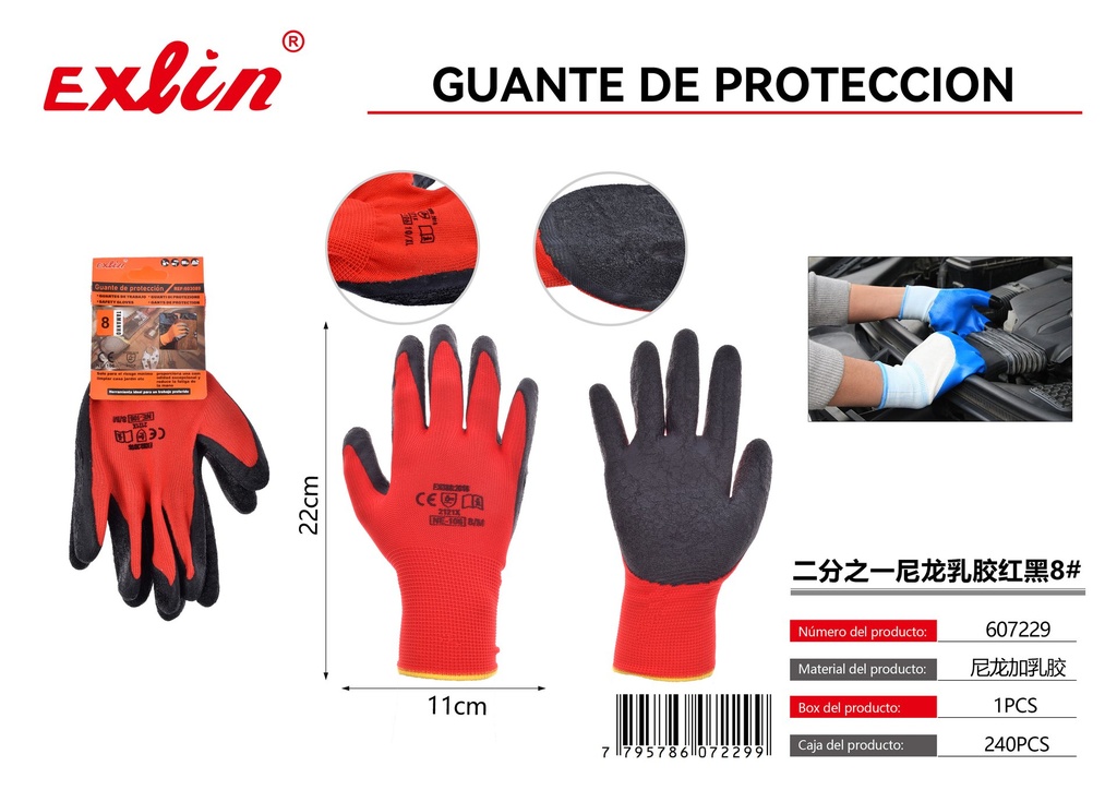 [607229] GUANTE DE PROTECCION