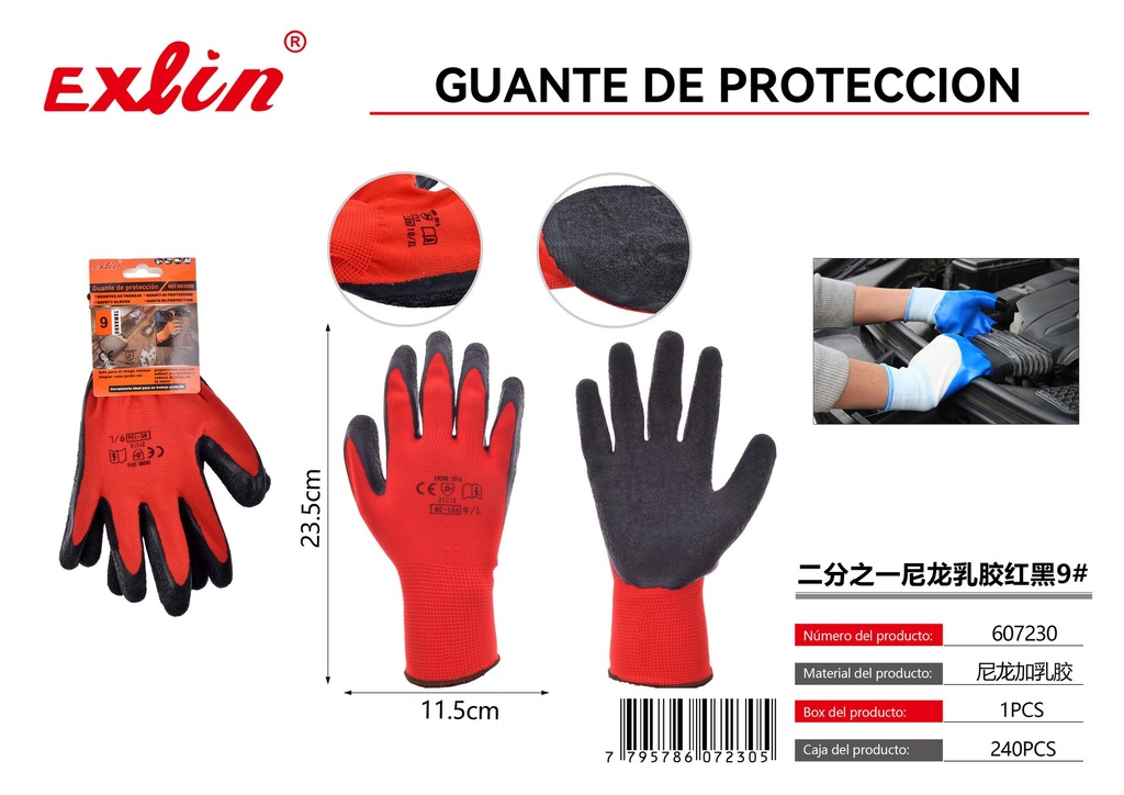 [607230] GUANTE DE PROTECCION