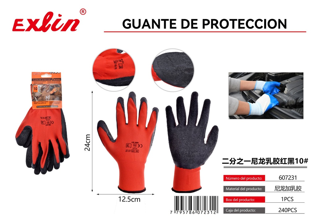 [607231] PROTECTIVE GLOVE