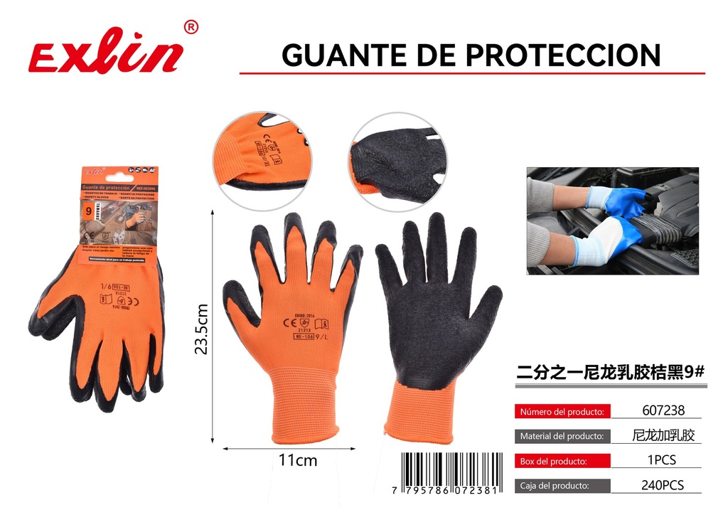 [607238] GUANTE DE PROTECCION