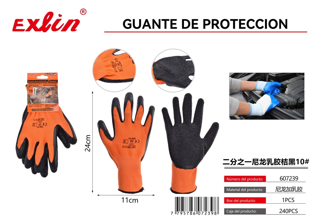 [607239] GUANTE DE PROTECCION
