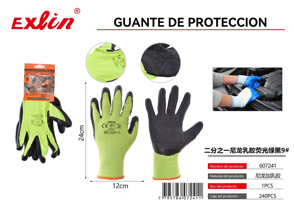 [607241] GUANTE DE PROTECCION