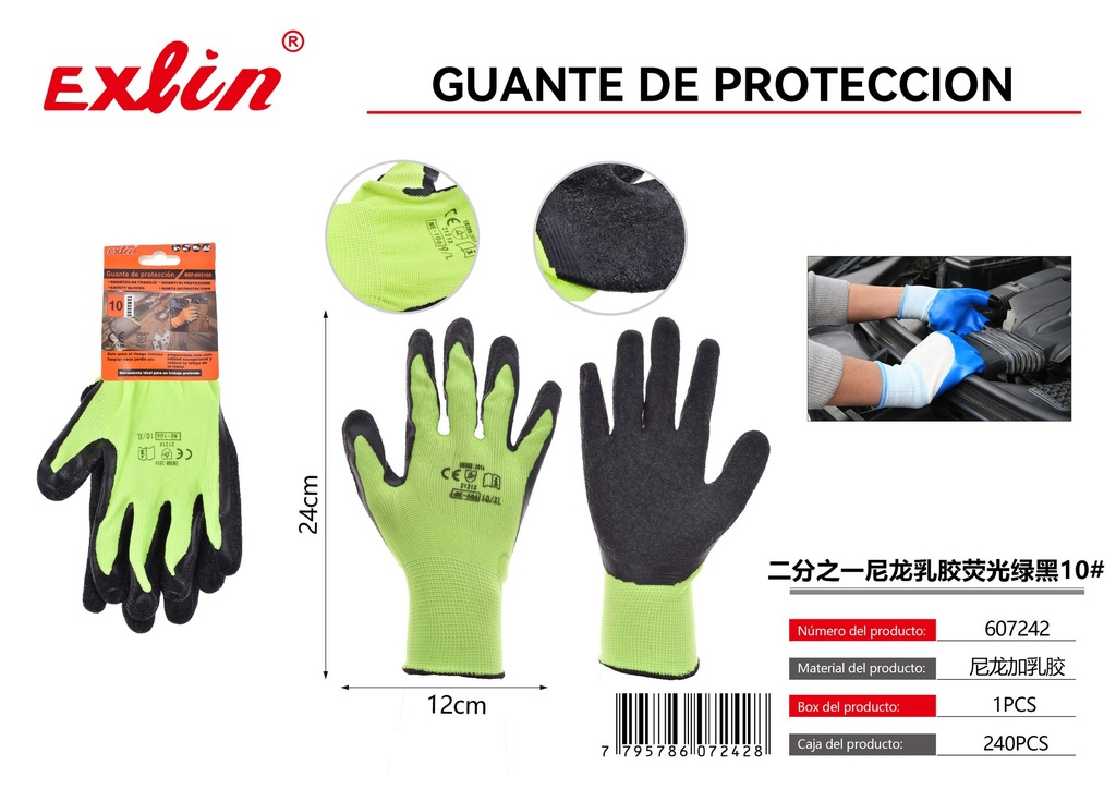[607242] GUANTE DE PROTECCION