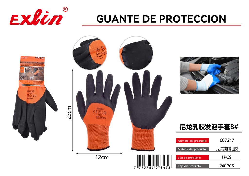 [607247] GUANTE DE PROTECCION