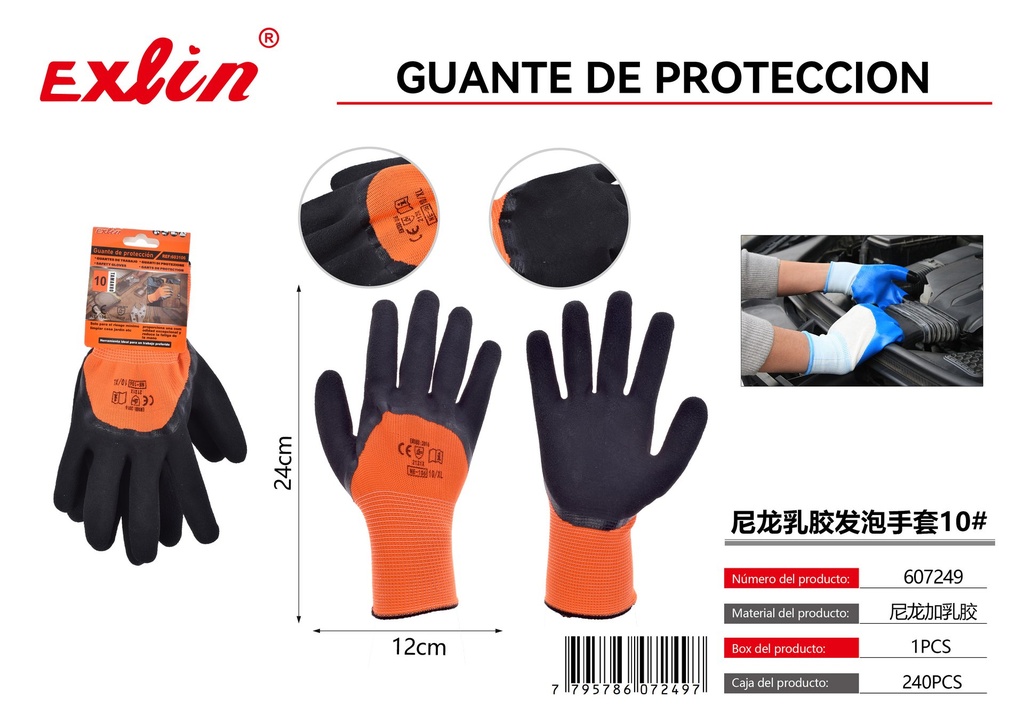 [607249] GUANTE DE PROTECCION