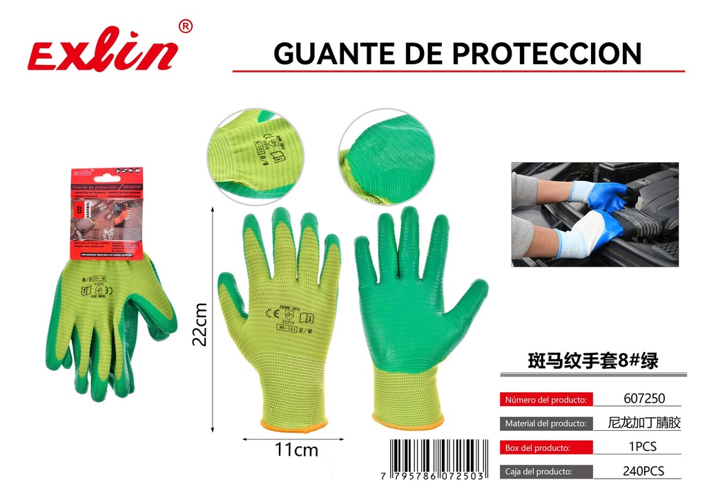 [607250] PROTECTIVE GLOVE