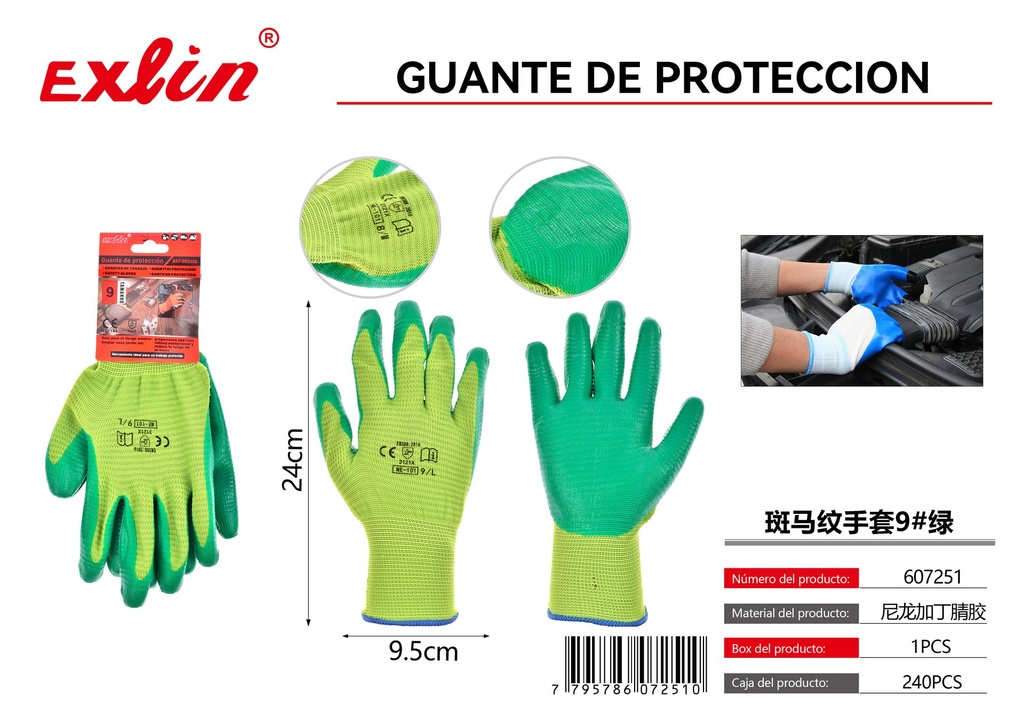 [607251] PROTECTIVE GLOVE