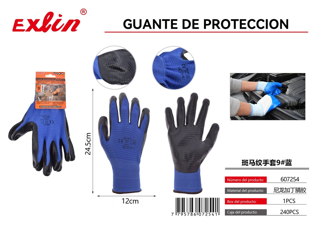 [607254] GUANTE DE PROTECCION