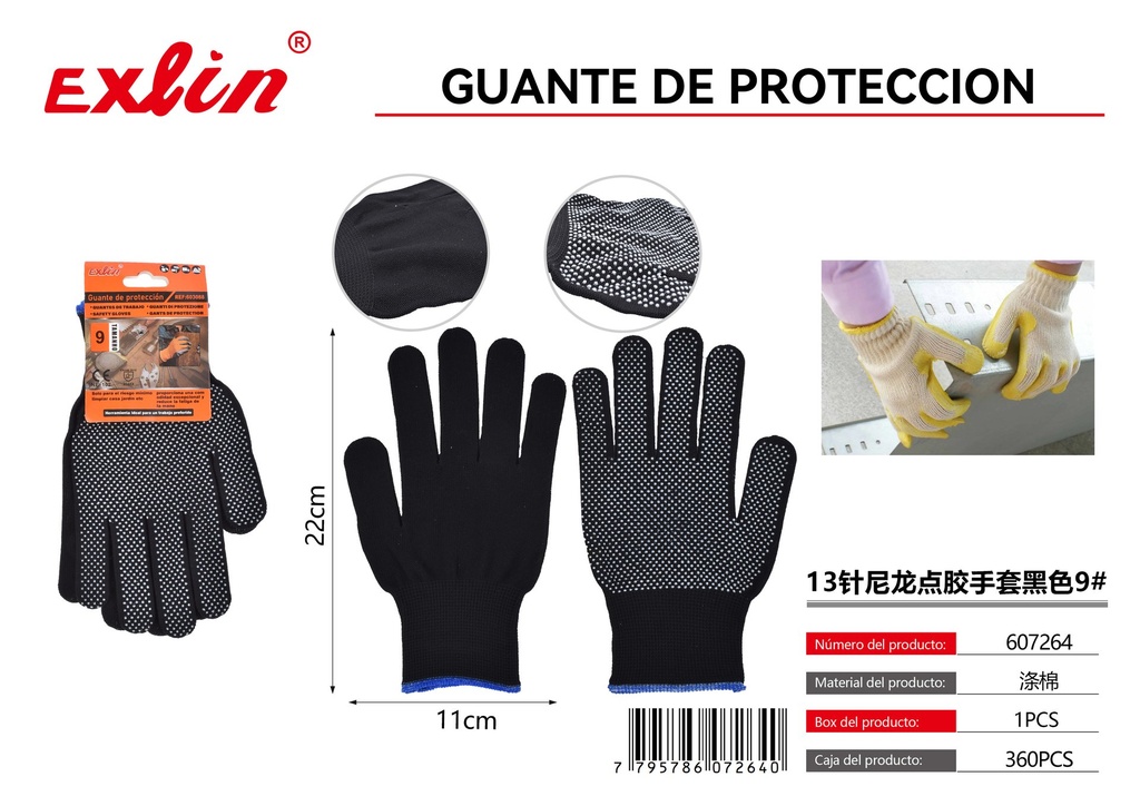 [607264] GUANTE DE PROTECCION