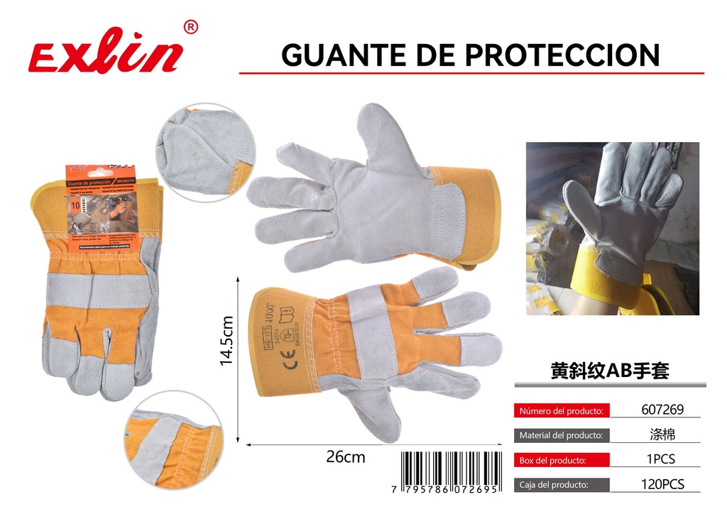 [607269] GUANTE DE PROTECCION