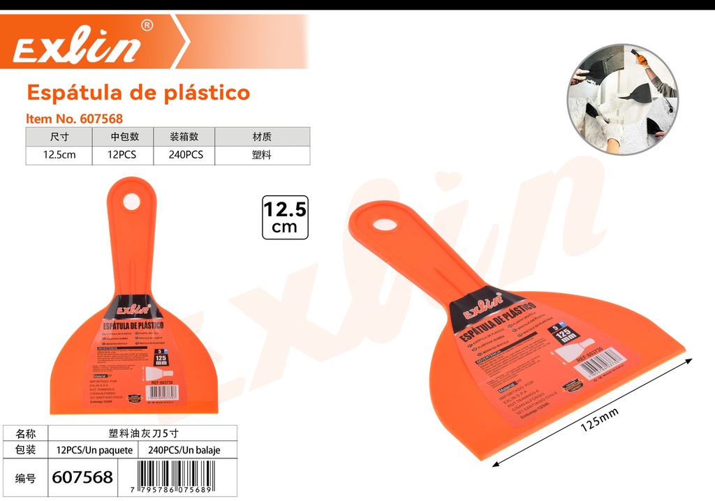 Espátula de plástico
