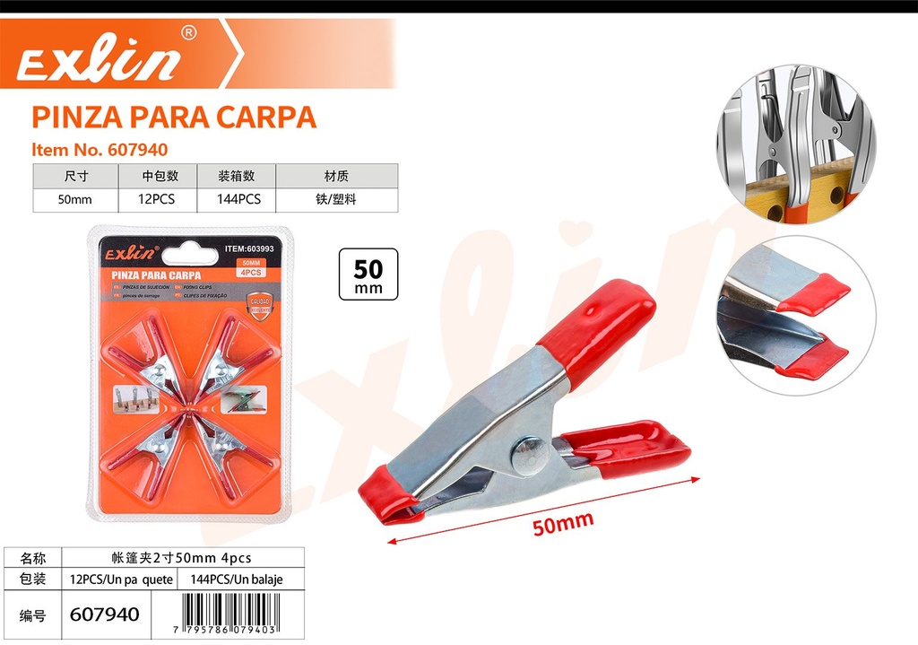 Tent clamp