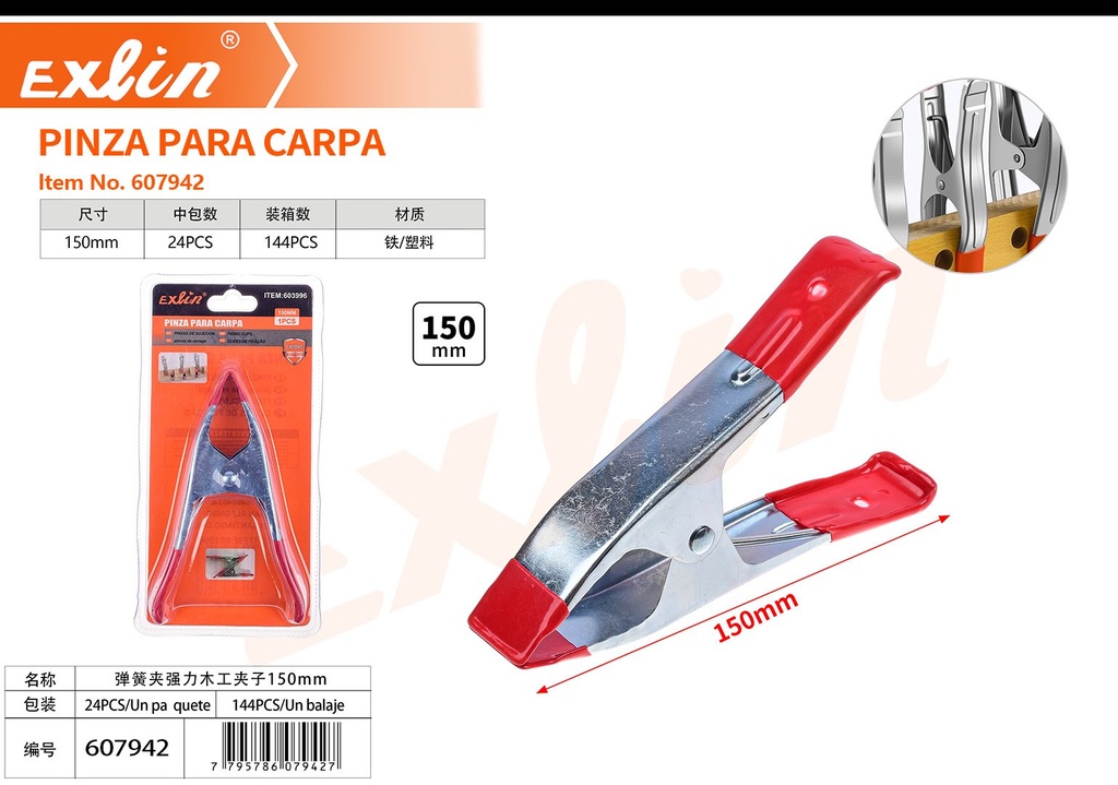 pinza para carpa