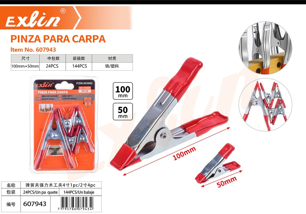pinza para carpa