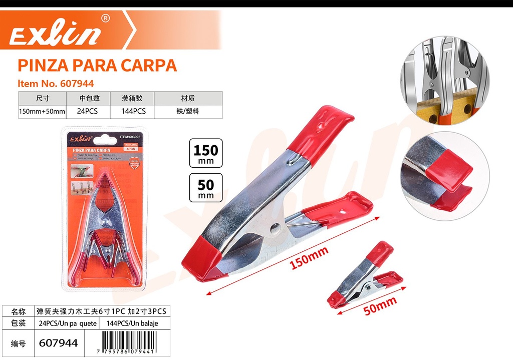 Tent clamp