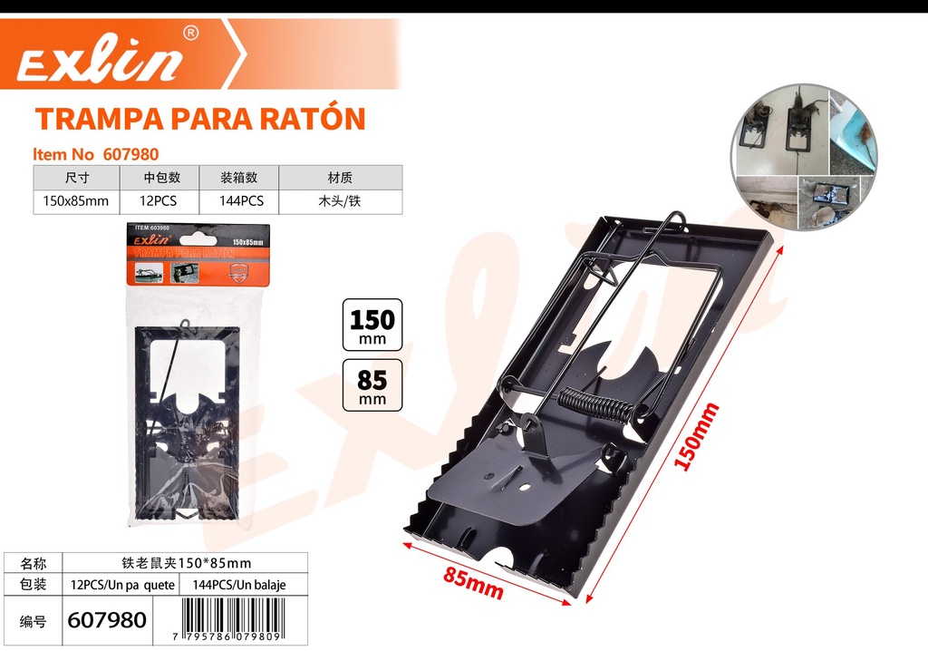 Iron mousetrap