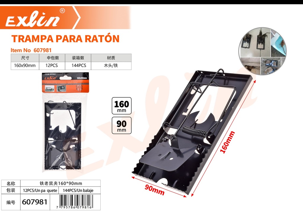 Iron mousetrap