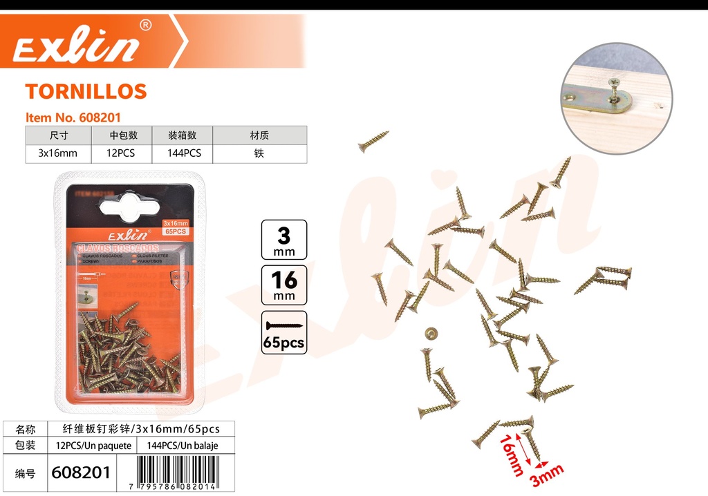 [608201] TORNILLOS