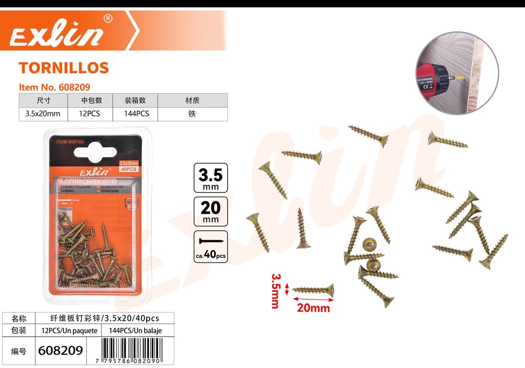 [608209] TORNILLOS