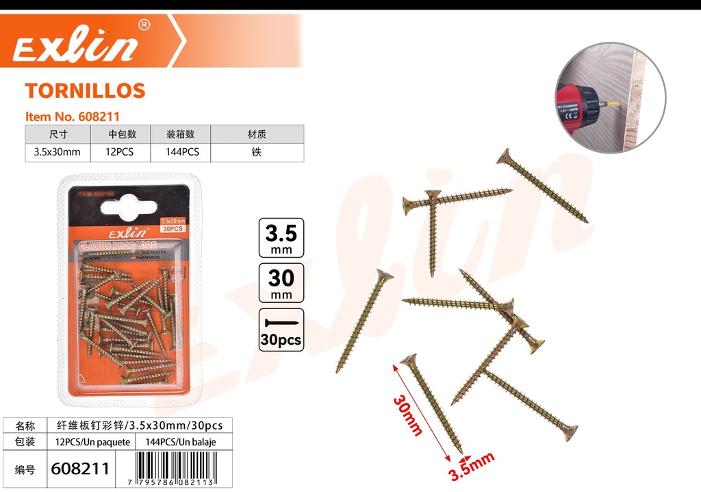 [608211] TORNILLOS