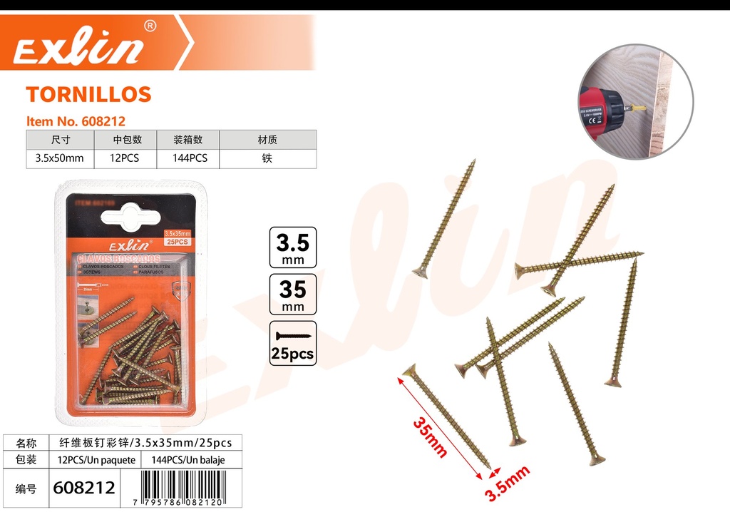 [608212] TORNILLOS