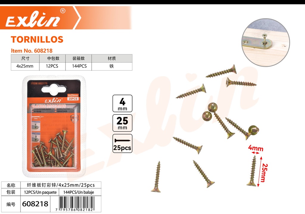 [608218] TORNILLOS