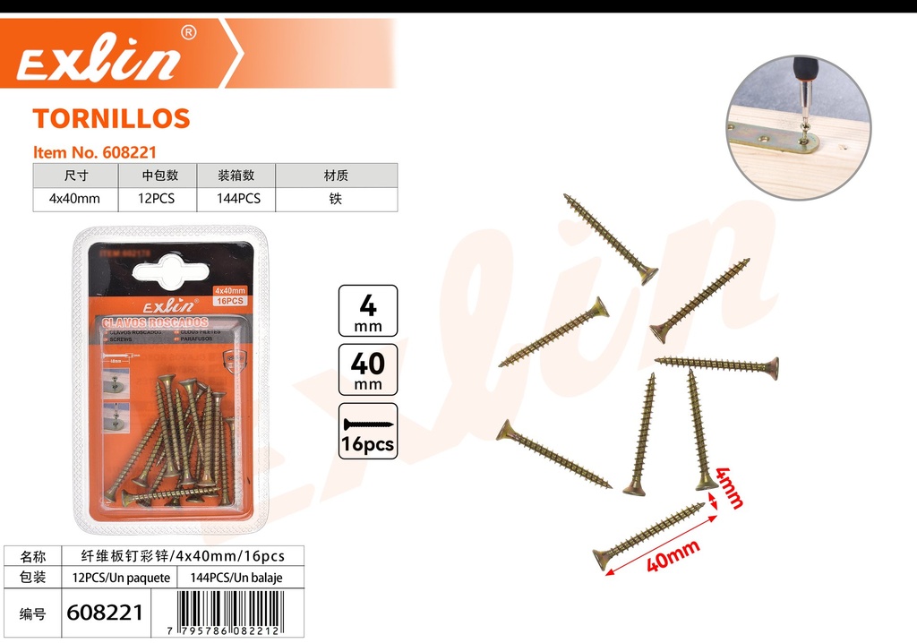 TORNILLOS