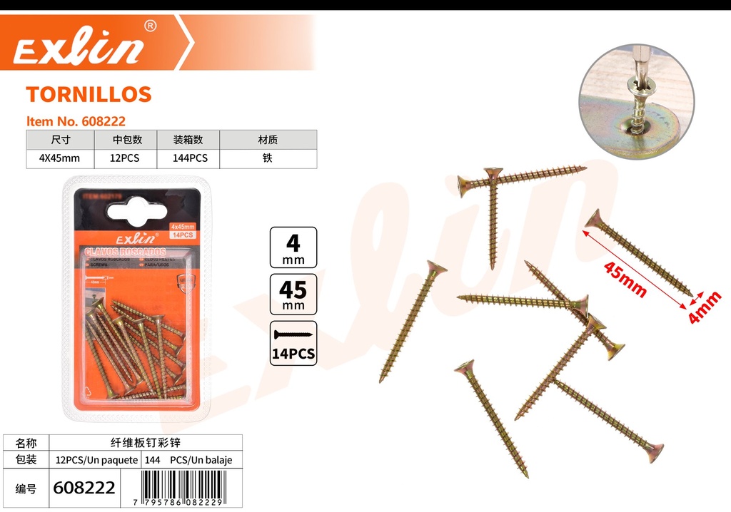 [608222] TORNILLOS