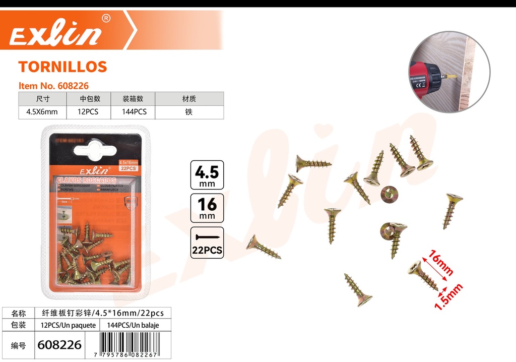 TORNILLOS