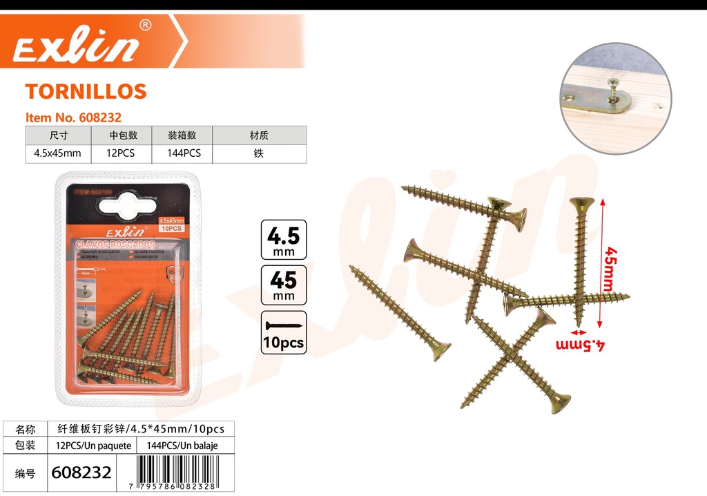 TORNILLOS