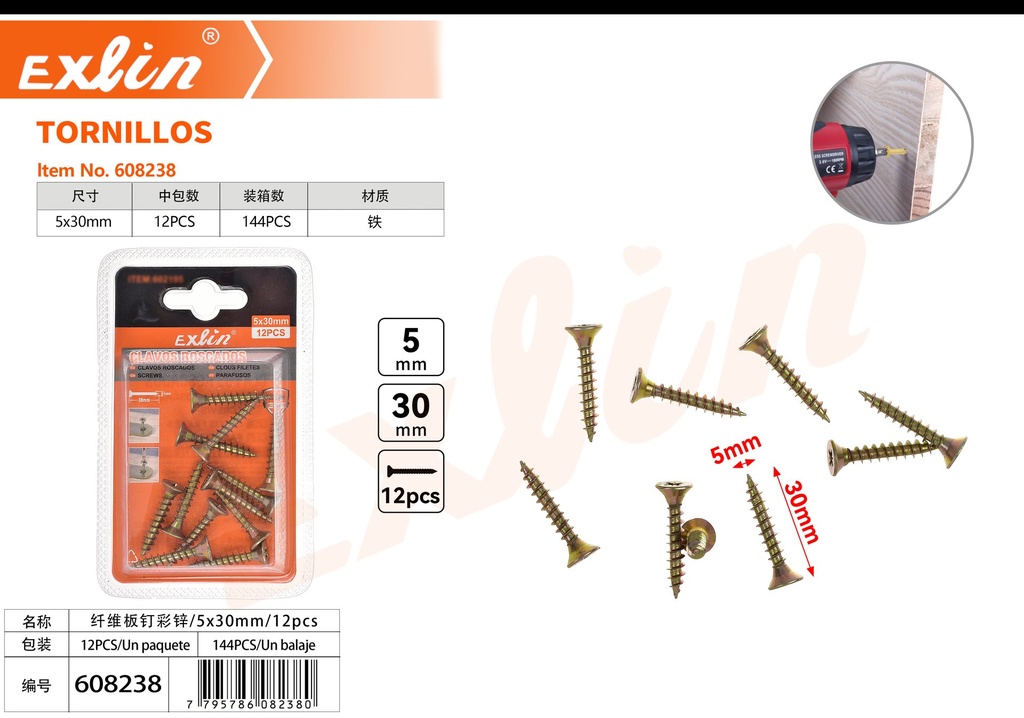 [608238] TORNILLOS