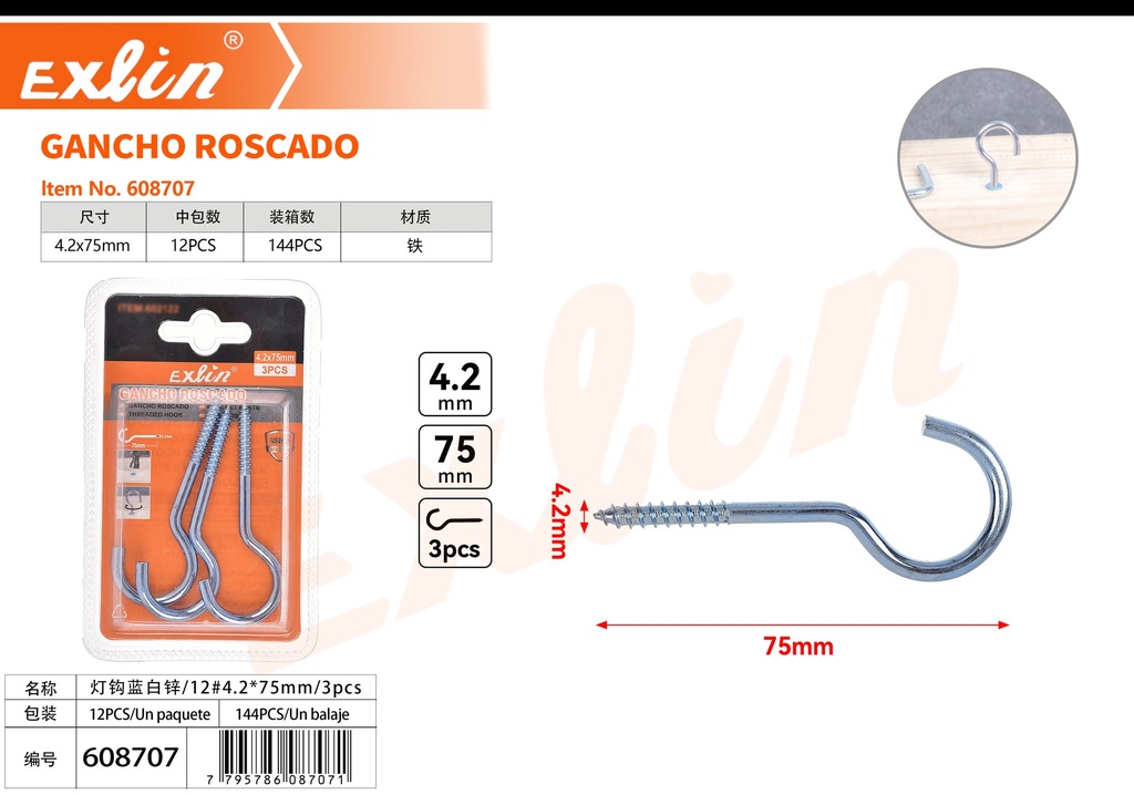 [608707] GANCHO ROSCADO