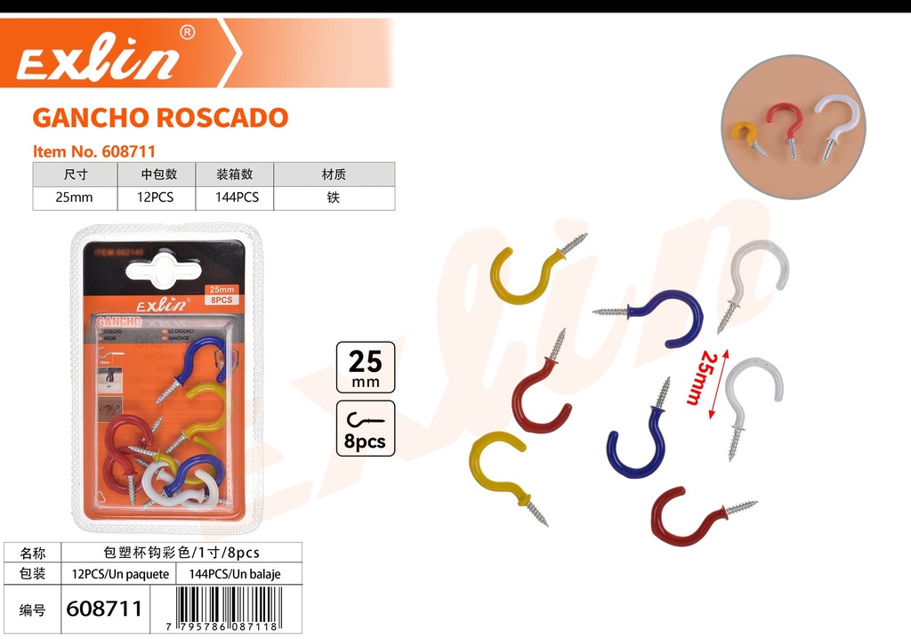 THREADED HOOK