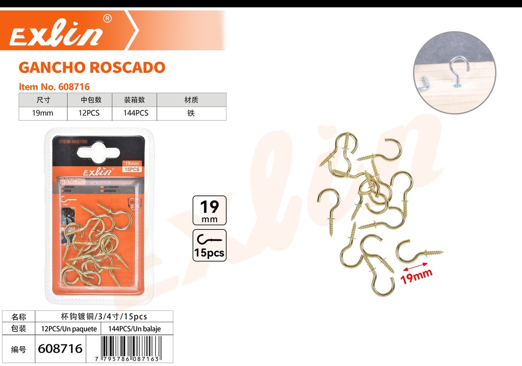 [608716] GANCHO ROSCADO