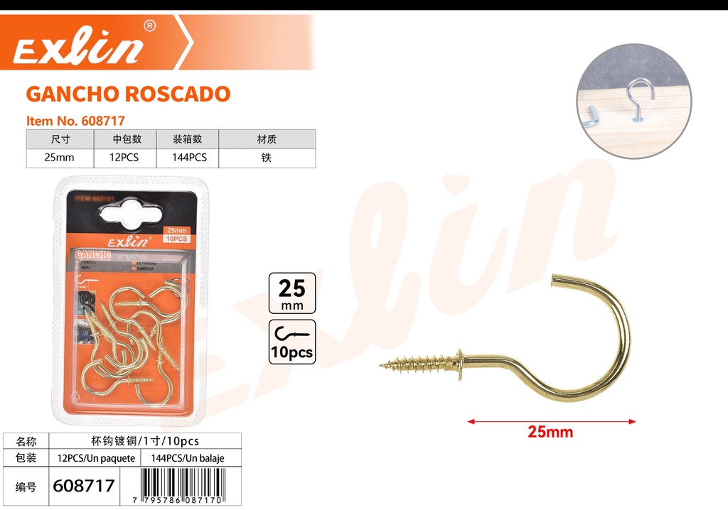 [608717] THREADED HOOK