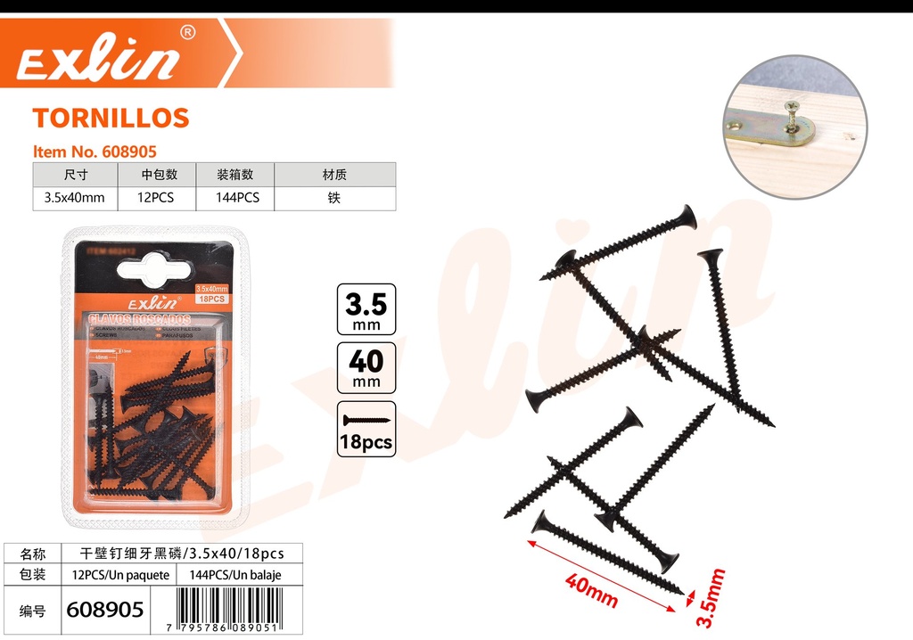 [608905] SCREWS